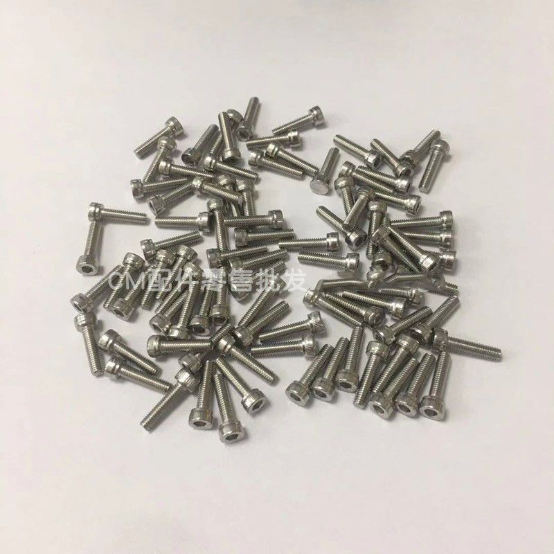 XVE3B25FYA N5 10017341AA CM402 602 NPM Feeder Rail Positioning Seat Screw For Smooth Feeder Movement