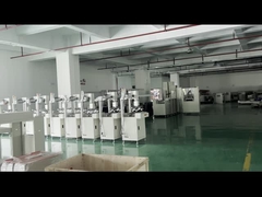 SMT 로더/발하 공장